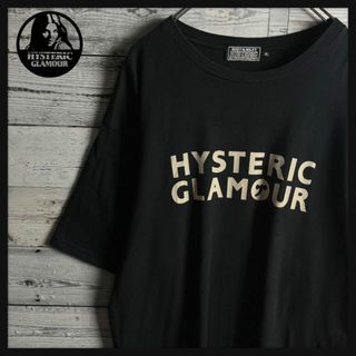 ヒステリックグラマー(HYSTERIC GLAMOUR)の【希少XLサイズ】ヒステリックグラマー☆センタービッグプリントロゴ入りTシャツ(Tシャツ/カットソー(半袖/袖なし))