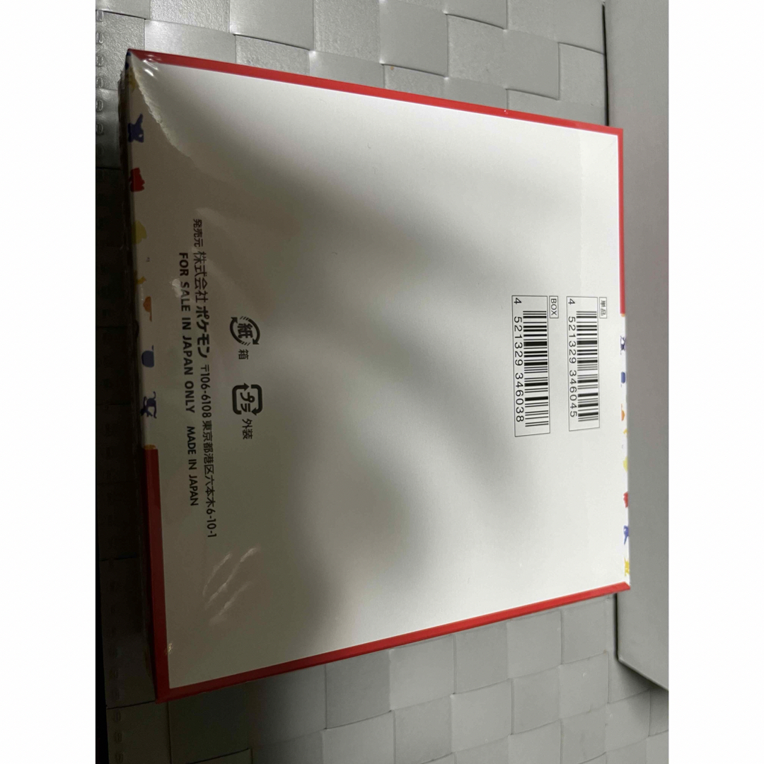 ポケモン(ポケモン)のポケモンカード　151 BOX シュリンク付き エンタメ/ホビーのトレーディングカード(Box/デッキ/パック)の商品写真