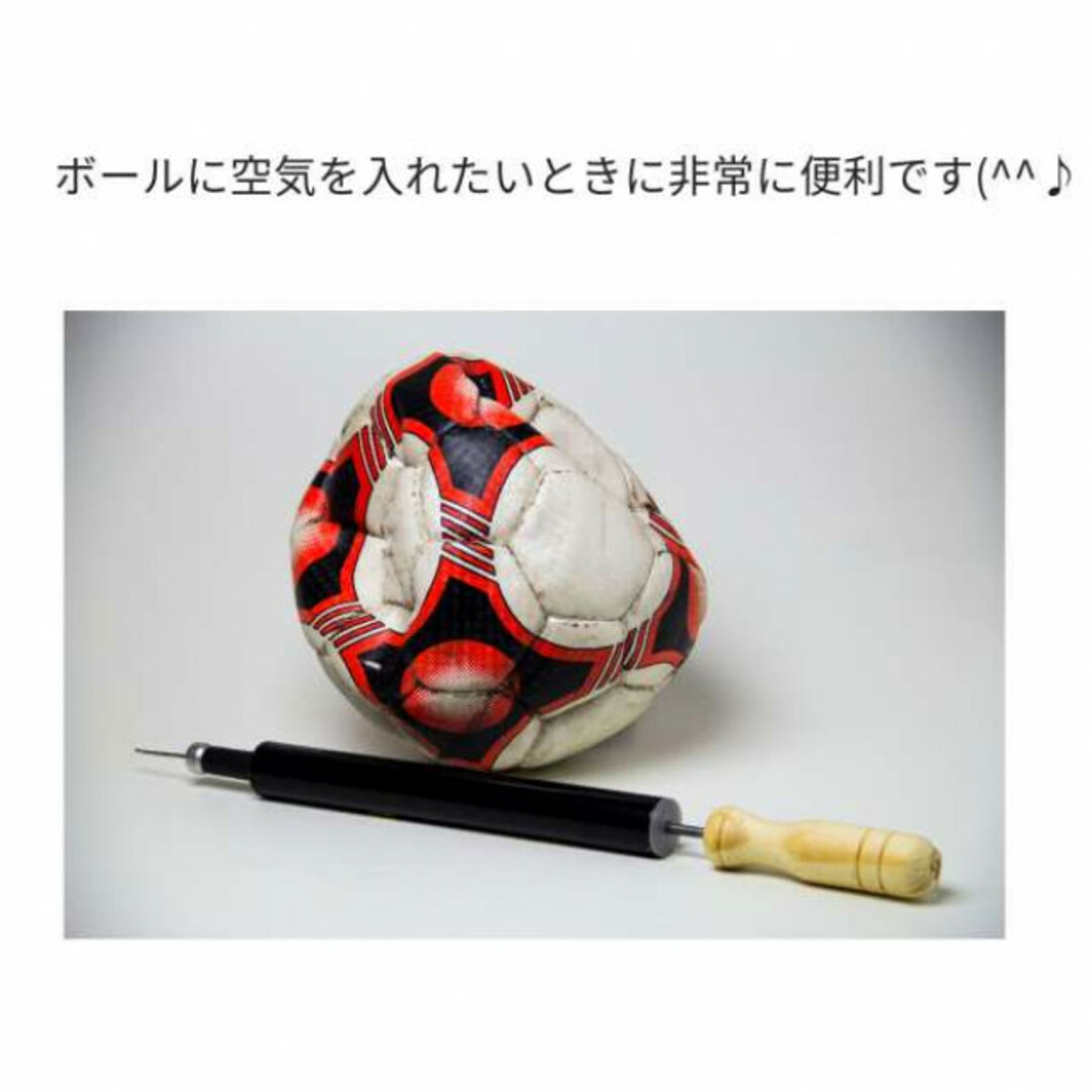 空気入れ ボール 針付 サッカー バスケ バレー ポンプ ハンドポンプ ハンディ スポーツ/アウトドアのサッカー/フットサル(ボール)の商品写真