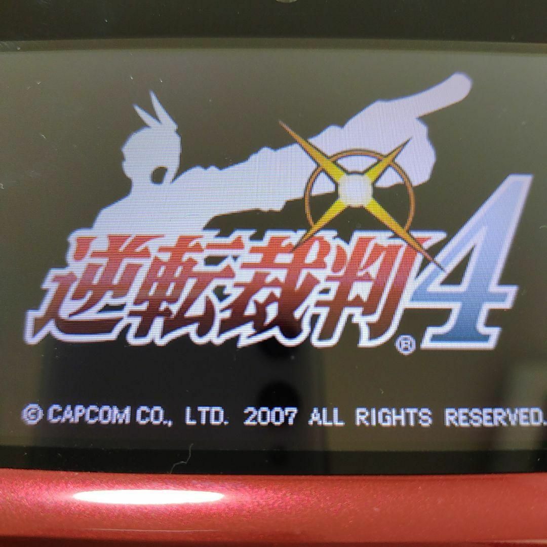 ニンテンドー3DS(ニンテンドー3DS)の逆転裁判4 エンタメ/ホビーのゲームソフト/ゲーム機本体(携帯用ゲームソフト)の商品写真