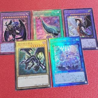 遊戯王 - 遊戯王「レッドアイズブラックドラゴン」「ヴァーラル」レリーフ　など