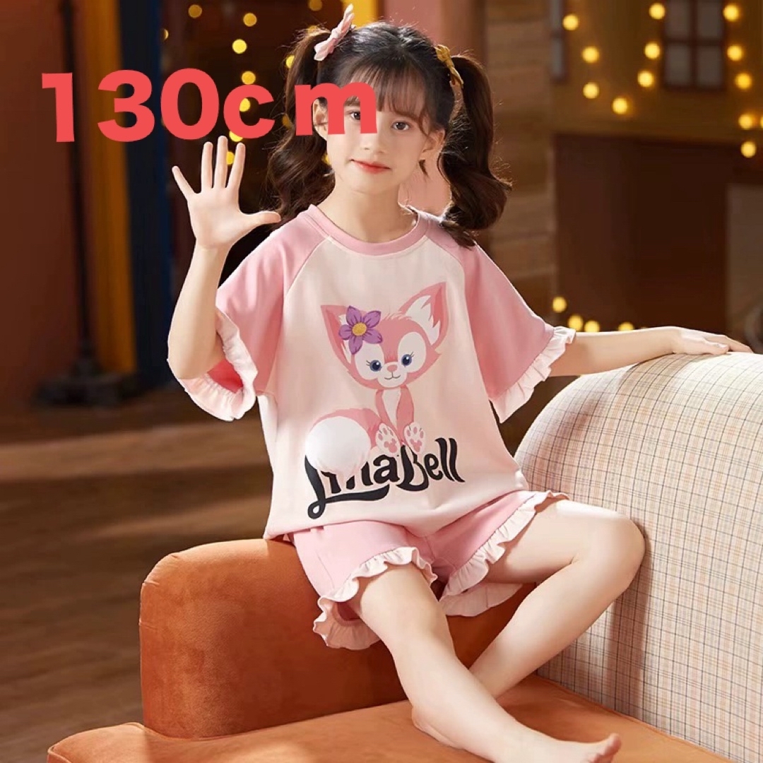 夏物　女の子パジャマ　130cm   半袖セット　部屋着 キッズ/ベビー/マタニティのキッズ服女の子用(90cm~)(パジャマ)の商品写真