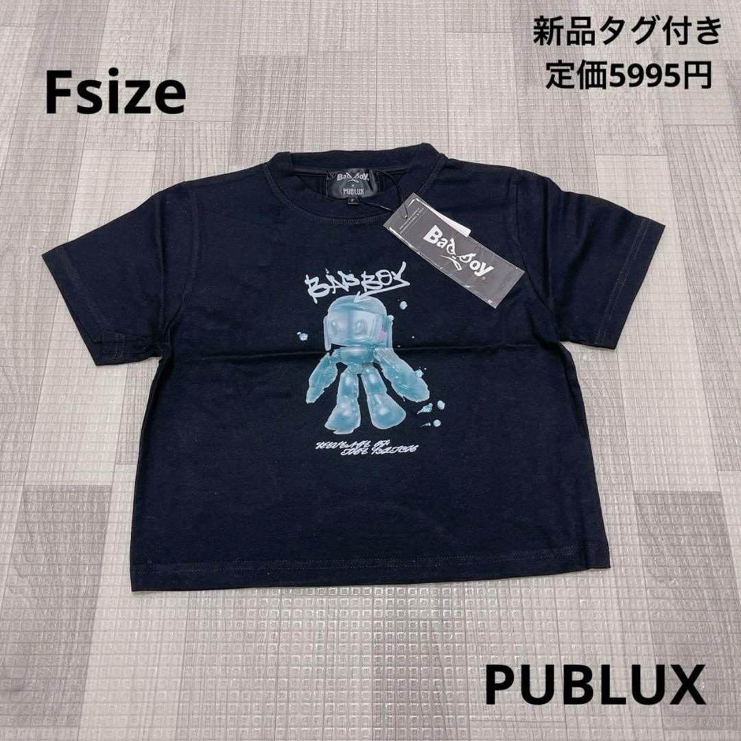 1469 レディースメンズ / PUBLUX / チビTシャツ ショート丈 F レディースのトップス(Tシャツ(半袖/袖なし))の商品写真