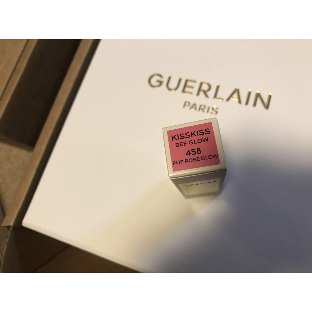 GUERLAIN(ゲラン)のゲラン　キスキスビーグロウ　458 コスメ/美容のベースメイク/化粧品(口紅)の商品写真