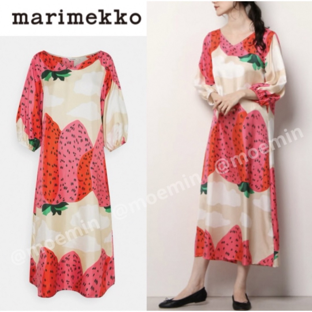 marimekko(マリメッコ)の新品 マリメッコ マンシッカヴォレット ロング ワンピース ドレス シルク 苺 レディースのワンピース(ロングワンピース/マキシワンピース)の商品写真
