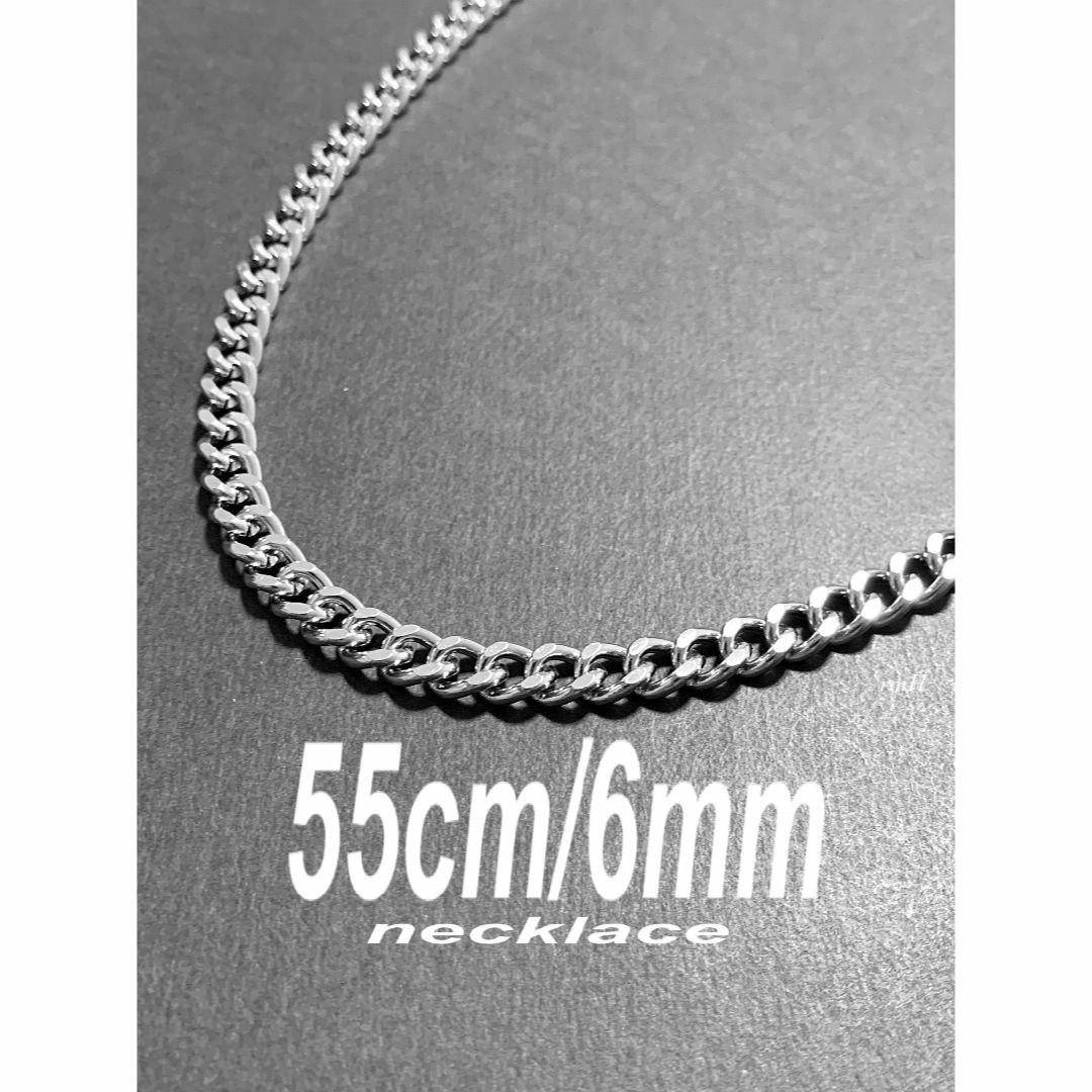 【喜平チェーンネックレス 6mm シルバー 55cm 1本】 メンズのアクセサリー(ネックレス)の商品写真