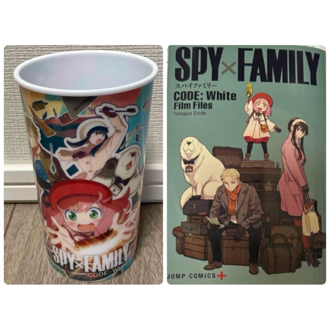 劇場版 SPY×FAMILYスパイファミリー グラス　入場者特典　セット エンタメ/ホビーのおもちゃ/ぬいぐるみ(キャラクターグッズ)の商品写真