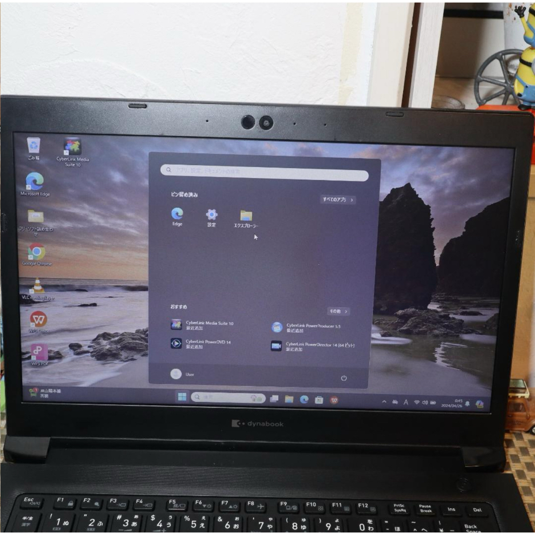 Win11美品!小型軽量!高性能8世代Corei5/SSD/メ8G/無線/カメラ Win11美品!小型軽量!高性能8世代Corei5/SSD/メ8G/無線/カメラ