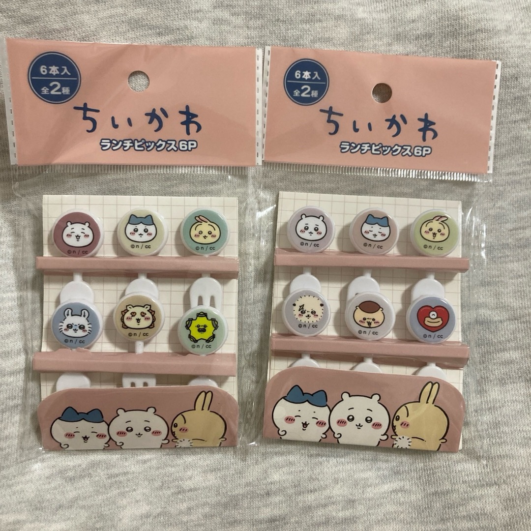 ［匿名配送］ちいかわグッズ エンタメ/ホビーのおもちゃ/ぬいぐるみ(キャラクターグッズ)の商品写真