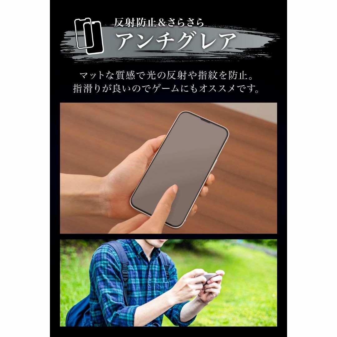 【特価商品】ベルモンド iPhone 12 mini (5.4インチ) 用 アン スマホ/家電/カメラのスマホアクセサリー(その他)の商品写真