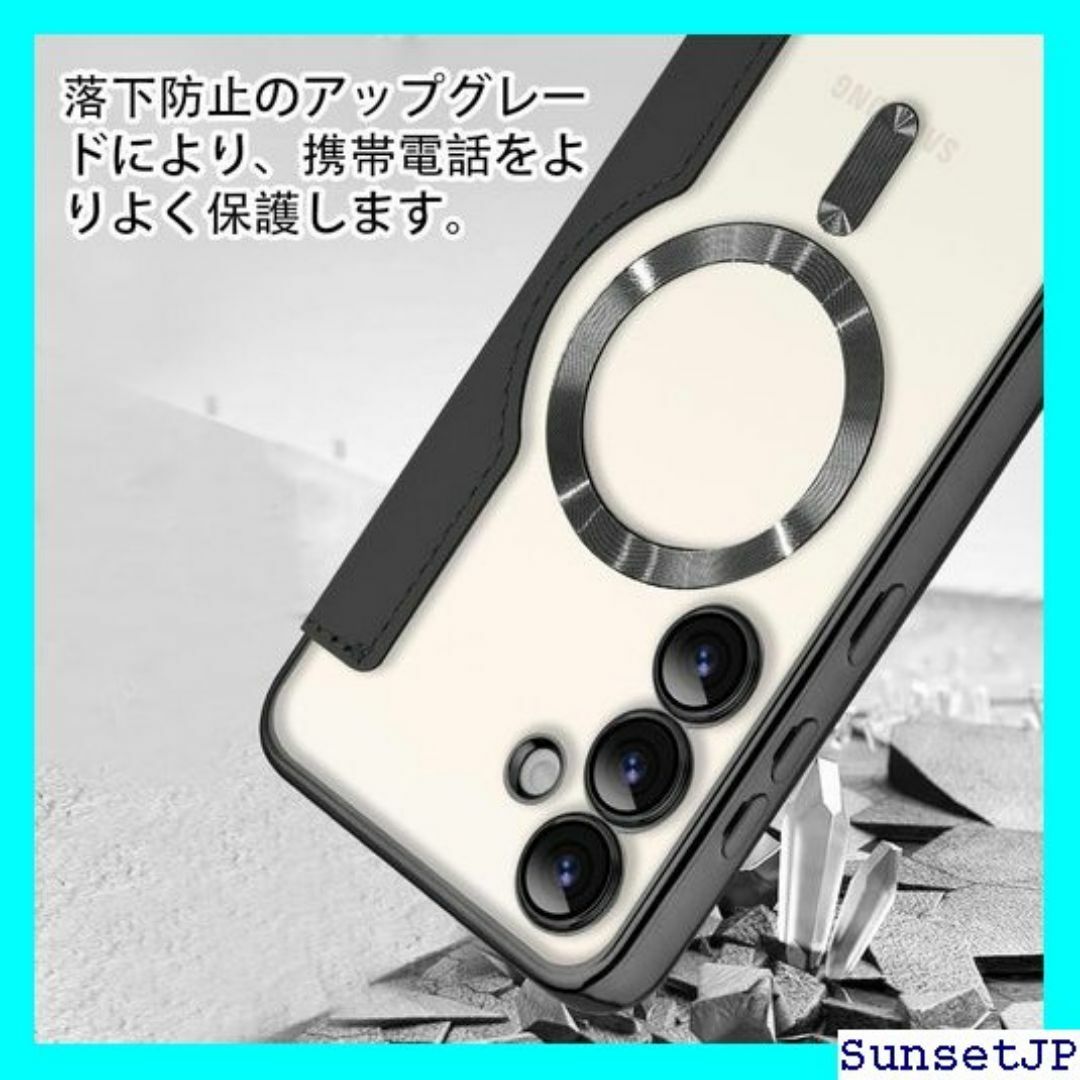 ☆新品☆ ITELINMON Galaxy S24 用 ケ 応 ブラック 101 スマホ/家電/カメラのスマホ/家電/カメラ その他(その他)の商品写真