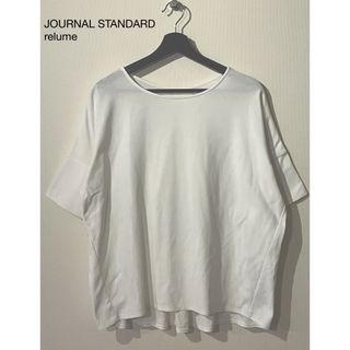 JOURNAL STANDARD relume - JS relume /ADDICTポンチクルーネックタックプルオーバー/FREE