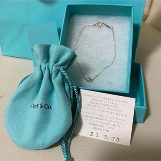 ティファニー(Tiffany & Co.)のカラー バイ ザ ヤード アクアマリン ブレスレット(ブレスレット/バングル)