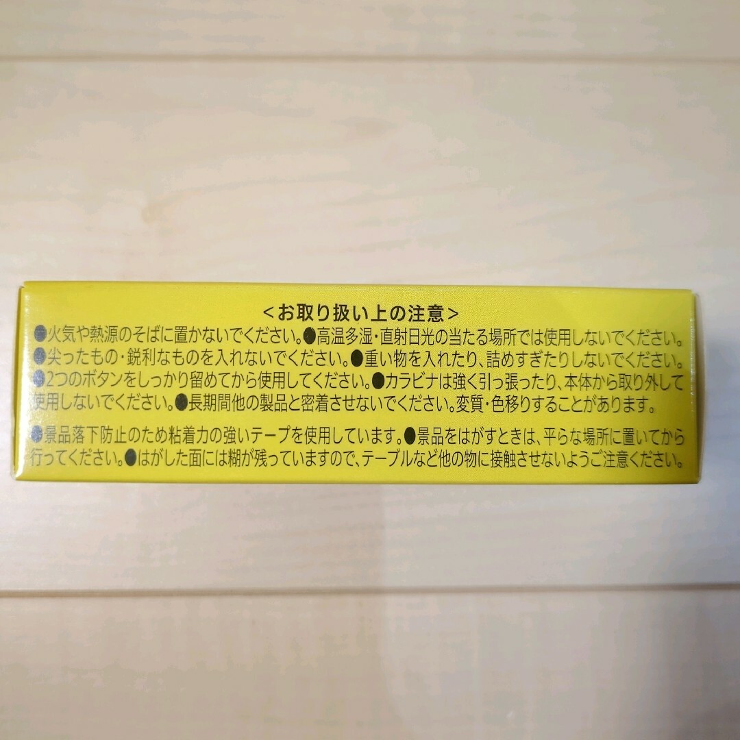のんある酒場✕サウナイキタイ　オリジナルコインケース エンタメ/ホビーのコレクション(ノベルティグッズ)の商品写真