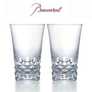 バカラ(Baccarat)のバカラ ブラーヴァP ハイボール ペア グラス(食器)