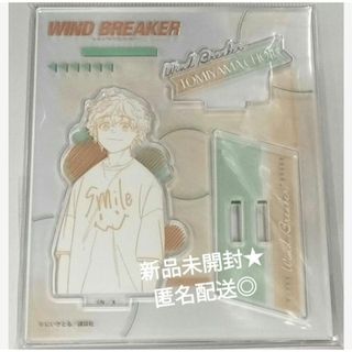 WIND BREAKER プライムアクリルスタンド 兎耳山丁子(その他)