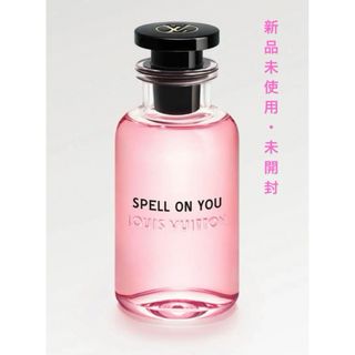 ルイヴィトン(LOUIS VUITTON)のSPELL ON YOU⭐︎スペルオンユー⭐︎ルイヴィトン⭐︎香水(香水(女性用))