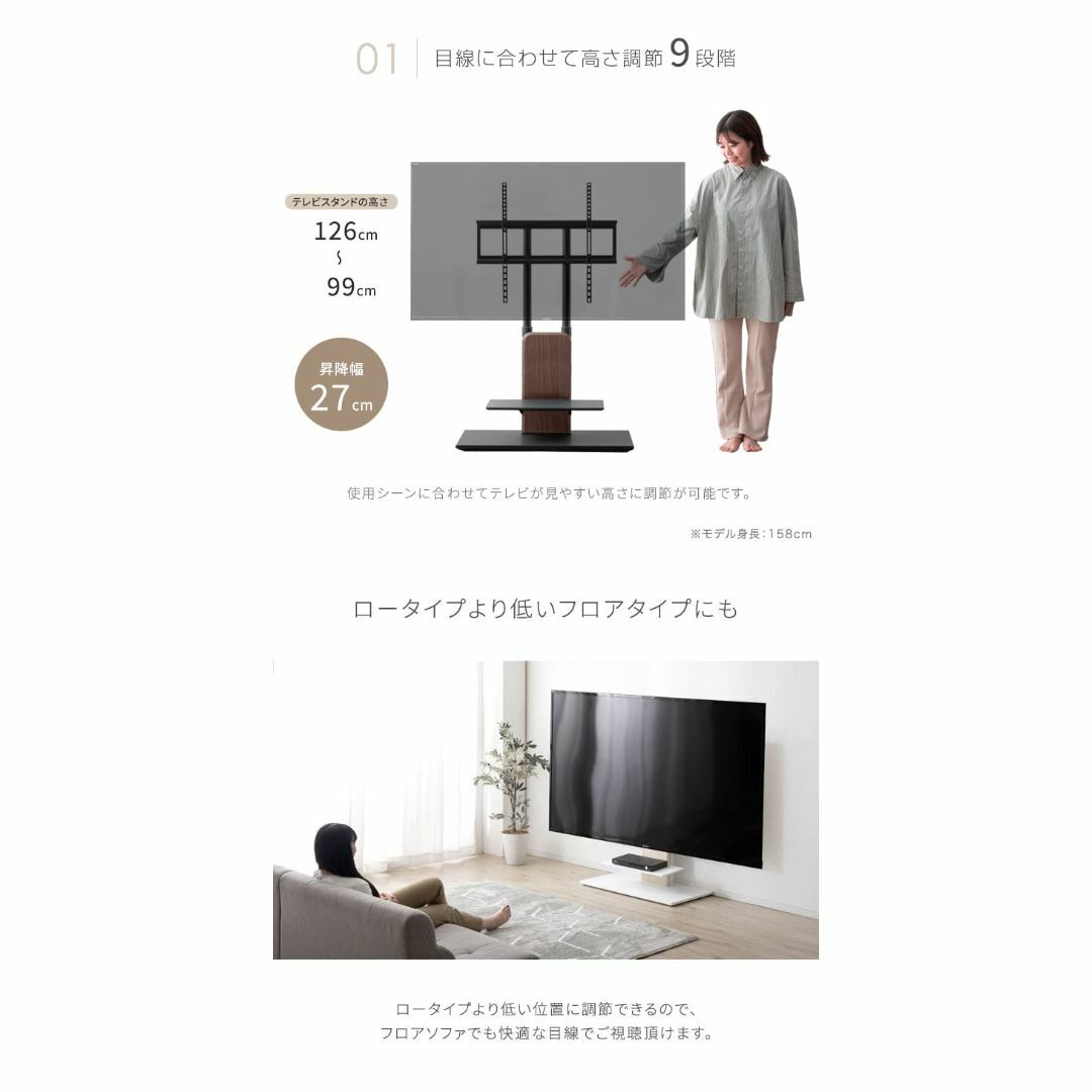 【色: オーク】タンスのゲン テレビスタンド 大型テレビ対応 65～90インチ対 その他のその他(その他)の商品写真