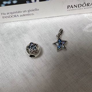 パンドラ(PANDORA)のPANDORA パンドラ　チャーム　２点　正規品(チャーム)