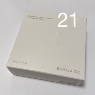 バニラコ(banila co.)のバニラコ　クッションファンデ　リフィル　新品未使用未開封品(ファンデーション)