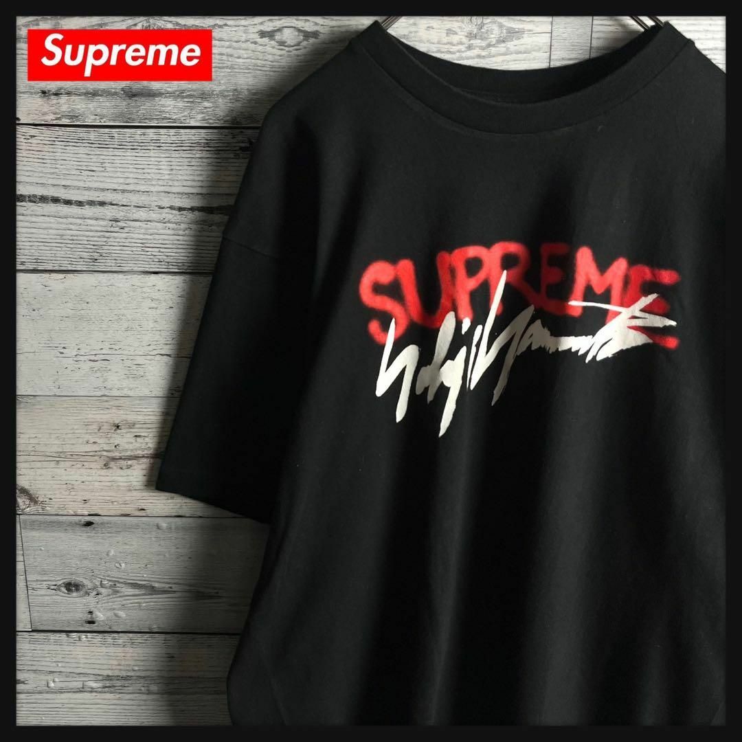 Supreme(シュプリーム)の【限定コラボ】シュプリーム×ヨウジヤマモト☆ センタービッグロゴ Ｔシャツ メンズのトップス(Tシャツ/カットソー(半袖/袖なし))の商品写真