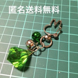 【新品】匿名送料無料　ハート　大きめ　アクリルビーズのキーホルダー　緑(キーホルダー/ストラップ)