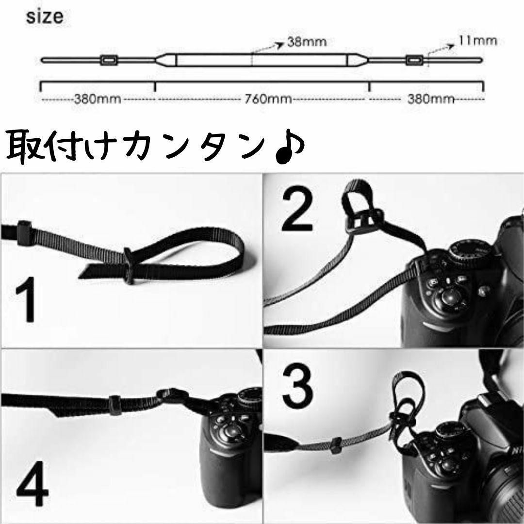 送料無料★カメラストラップ　ブラウン　ネックストラップ　茶　カメラ　おしゃれ スマホ/家電/カメラのカメラ(その他)の商品写真