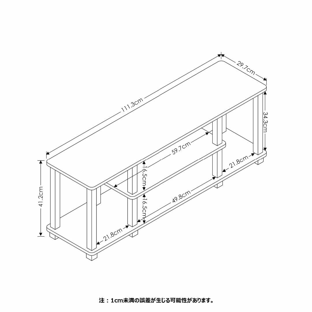 【色: アメリカーノ/ブラック】フリノ(Furinno) エンターテイメントテレ その他のその他(その他)の商品写真