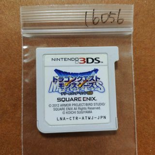 ニンテンドー3DS(ニンテンドー3DS)のドラゴンクエストモンスターズ テリーのワンダーランド3D(携帯用ゲームソフト)