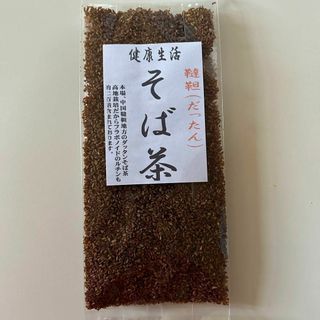 だったん そば茶 200g(茶)