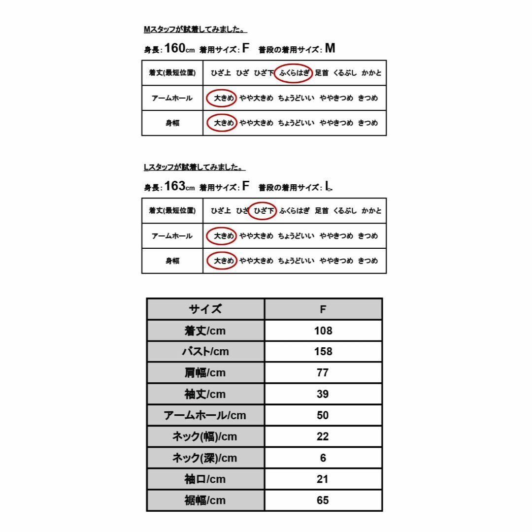 【色: カーキ】[アンドイット] ペアスキン サイドタック ワイドワンピース ワ レディースのファッション小物(その他)の商品写真