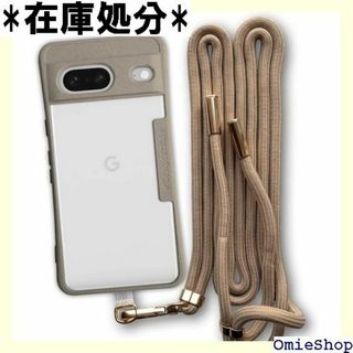 AnglersLife コンポスケース Google ホケ ベージュ 1500(その他)