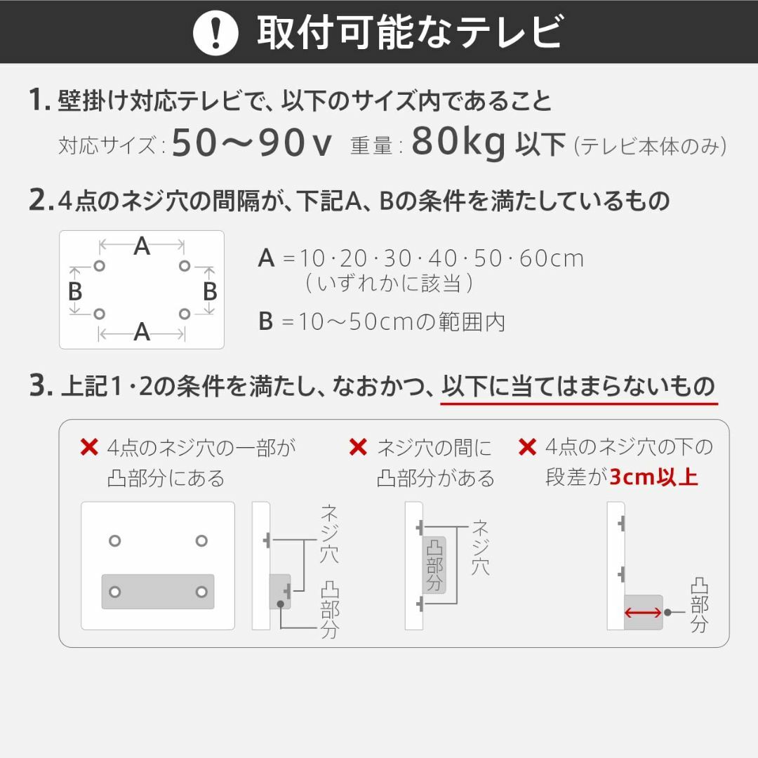 【色: ウォールナット】EQUALS イコールズ テレビ台 壁寄せテレビスタンド その他のその他(その他)の商品写真