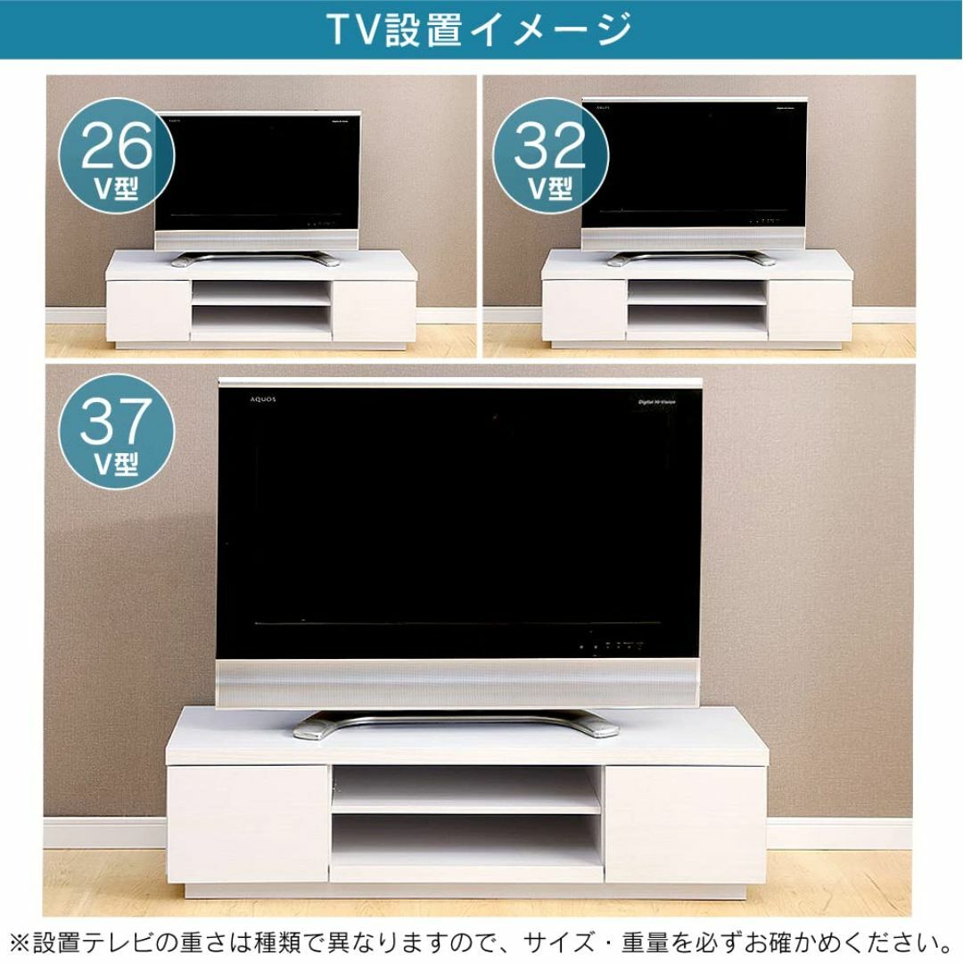 【色: ブラック】【26-43型推奨】 アイリスオーヤマ テレビ台 テレビボード その他のその他(その他)の商品写真