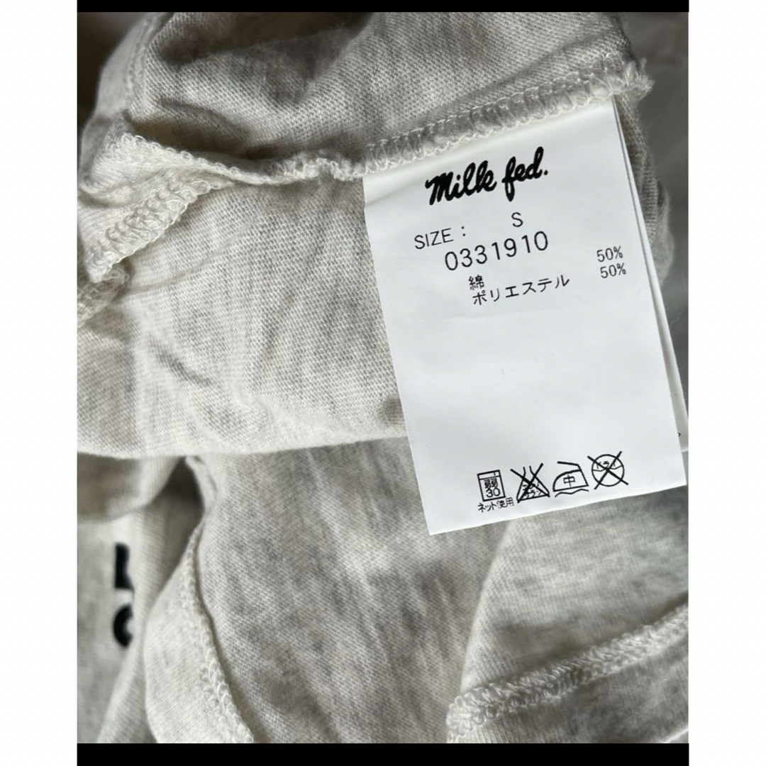 MILKFED.(ミルクフェド)のmilkfedミルクフェド チュニックワンピース Tシャツ レディースのトップス(Tシャツ(長袖/七分))の商品写真