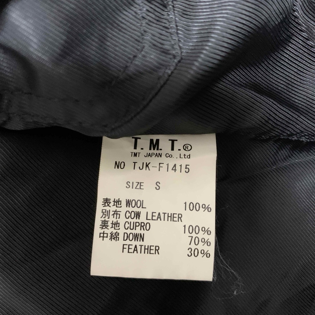 TMT(ティーエムティー)のTMT × MOON レザー×ツイード ダウンベスト チェック メンズのジャケット/アウター(ダウンベスト)の商品写真