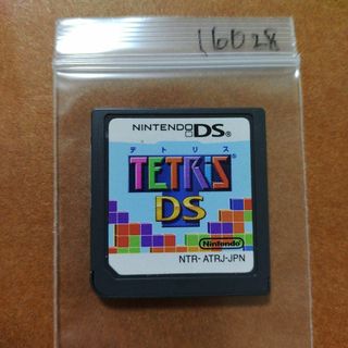 ニンテンドーDS(ニンテンドーDS)のテトリスDS(携帯用ゲームソフト)