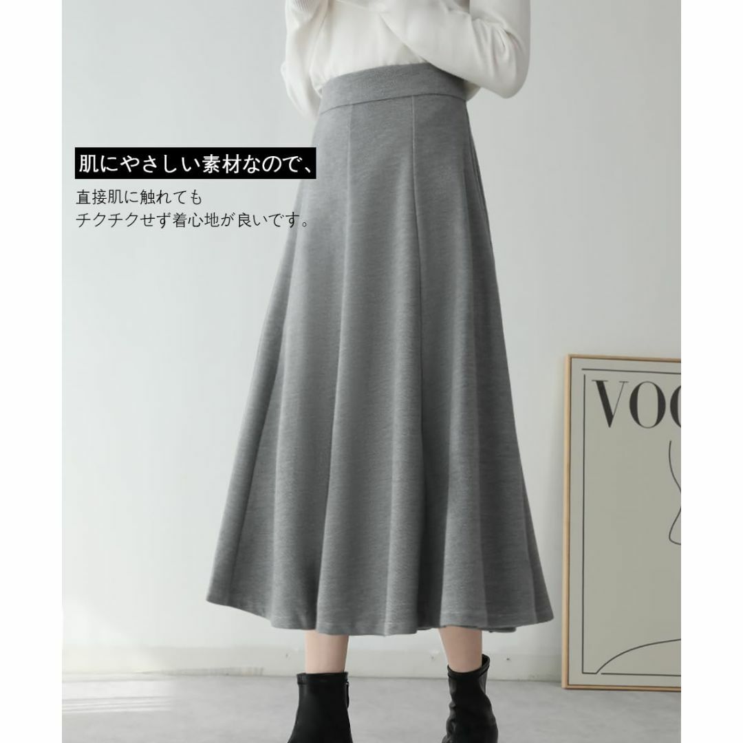 [Yino] （イノ） スカート レディース Aライン フレア 体型カバー 着痩 レディースのファッション小物(その他)の商品写真