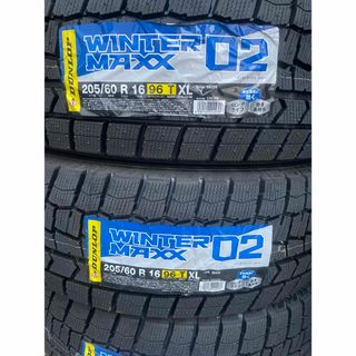 ダンロップ(DUNLOP)の新品　ダンロップWINTERMAXX02 205/60R16 4本2023年製(タイヤ)