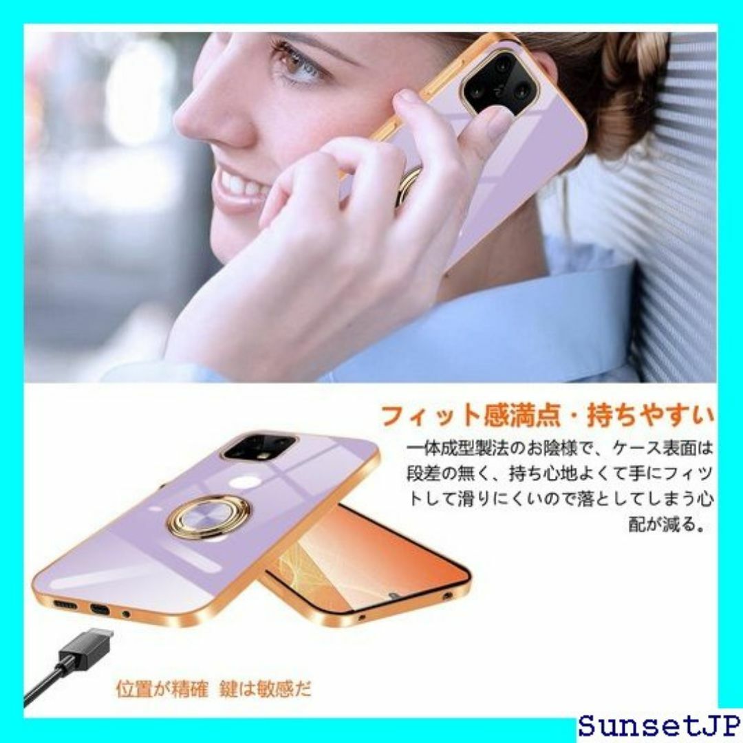 ☆新品☆ AQUOS sense6 AQUOS sense 6 カバー… 110 スマホ/家電/カメラのスマホ/家電/カメラ その他(その他)の商品写真