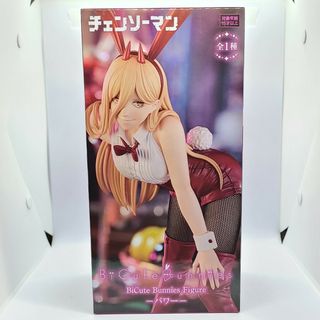 チェンソーマン BitCute Bunnies Figure パワー(アニメ/ゲーム)