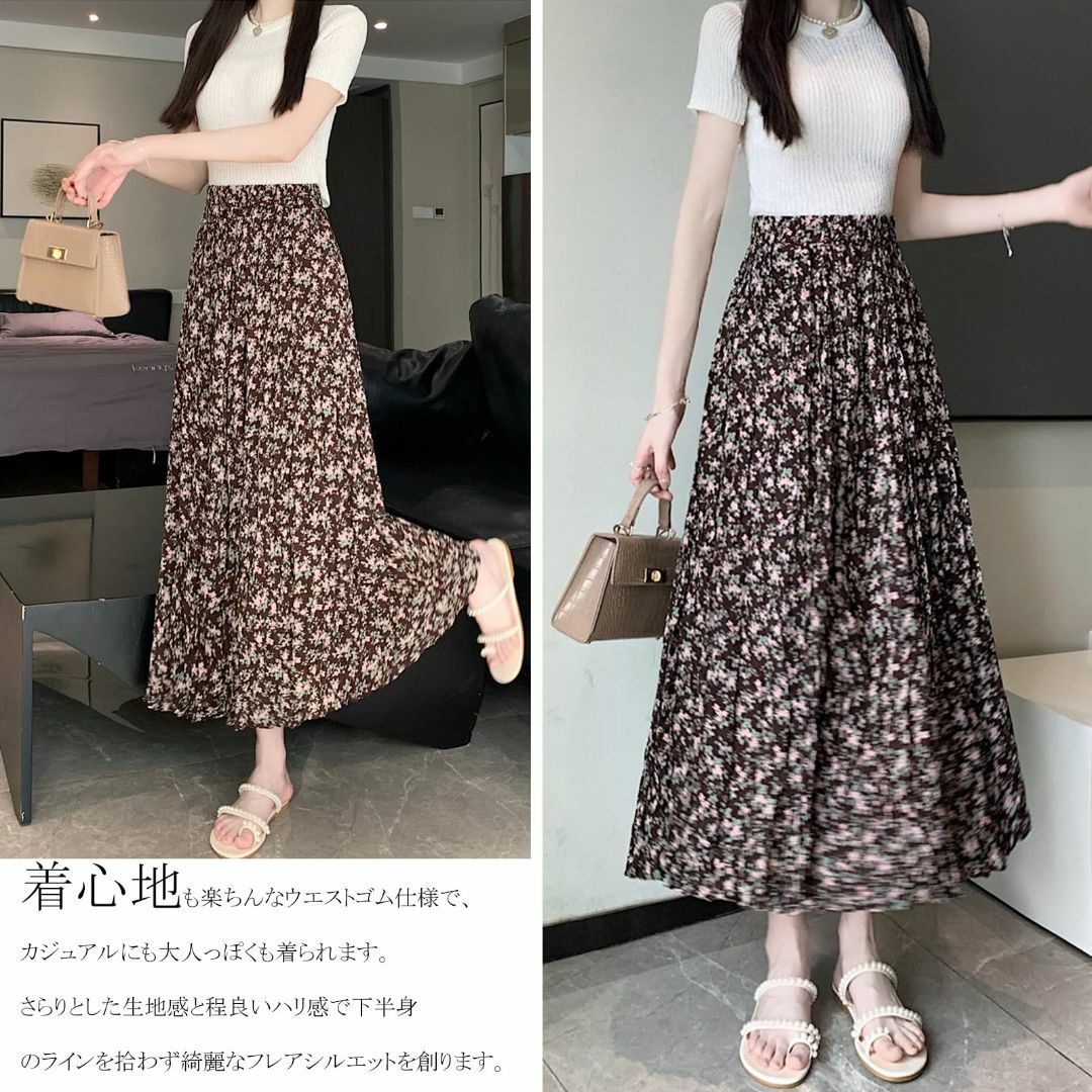 【色: コーヒー】[CCGGOWMM] スカート レディース プリーツスカート  レディースのファッション小物(その他)の商品写真
