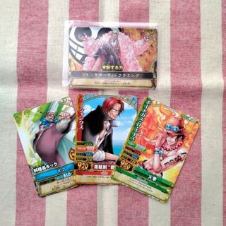 ワンピース(ONE PIECE)のワンピース　カードセット(カード)