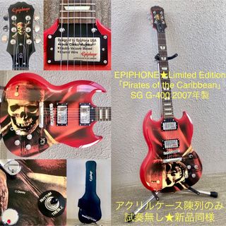 エピフォン(Epiphone)の限定★EPIPHONE「パイレーツ・オブ・カリビアン」ギター SG G-400(エレキギター)