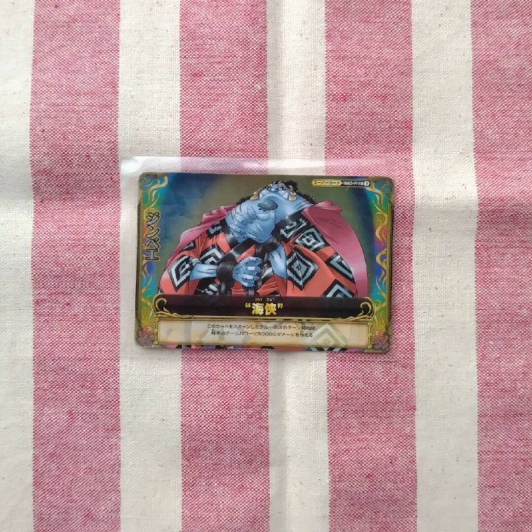 ONE PIECE(ワンピース)のジンベエ　ホロカード エンタメ/ホビーのアニメグッズ(カード)の商品写真
