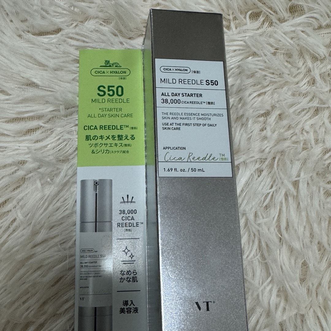 VT(ブイティー)の未開封新品　VT マイルドリードルS 50(50ml) コスメ/美容のスキンケア/基礎化粧品(美容液)の商品写真