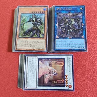 遊戯王 - 遊戯王「デッキパーツ 3種」ミレニアム　千年　蕾禍