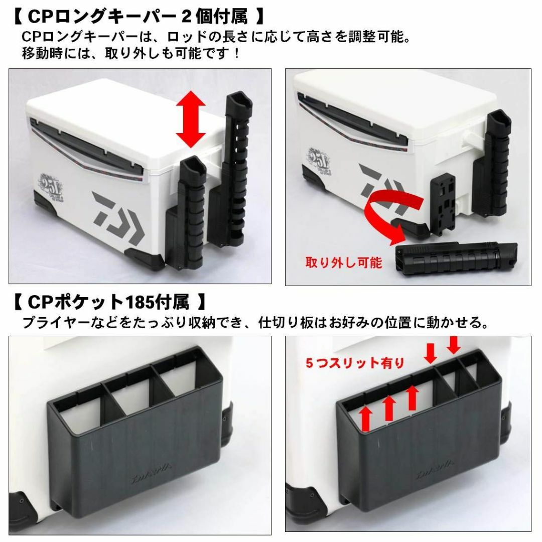 【色: グレー】ダイワ(DAIWA) クーラーボックス クールラインα GF S スポーツ/アウトドアのフィッシング(その他)の商品写真