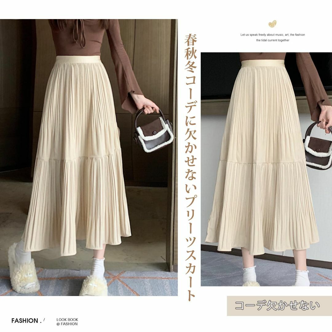 【色: ブラック】[ORWZDCO] スカート レディース ロングスカート ラシ レディースのファッション小物(その他)の商品写真