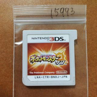 ニンテンドー3DS(ニンテンドー3DS)のポケットモンスター サン(携帯用ゲームソフト)